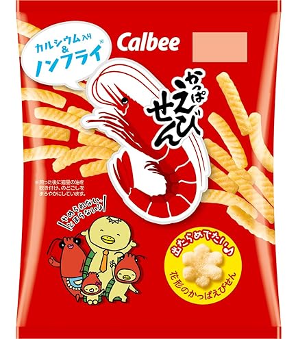 Amazon.co.jp: カルビー かっぱえびせん 85g ×12袋 : 食品・飲料・お酒